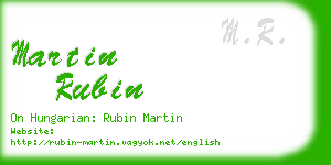 martin rubin business card